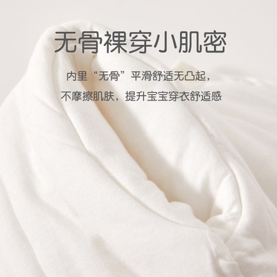 婴儿衣服秋冬新款夹棉连体u衣冬季加厚宝宝冬装棉衣保暖a类6男