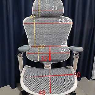 西昊Doro C300/C100电脑椅套人体工学办公分体U家用简约座椅套罩