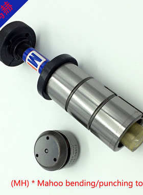 threaded Extrusion punching tooling螺纹攻丝翻边模抽牙模具