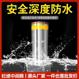 升降柱智能远程遥控液压气动挡车柱自动升降阻车路障地桩路桩