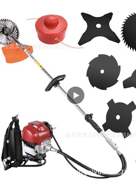 BG45 多功能割灌机四冲汽油割草机八合一小型家用多功能除草机