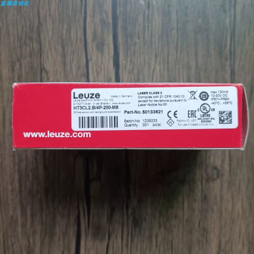 议价 50133621 HT3CL2.B/4P-200-M8 感测器 正品