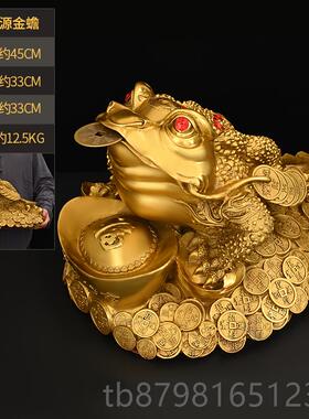 高档铜金蟾招件財摆三足金蟾三脚蟾蜍铜金蝉居家办室公店铺开业礼