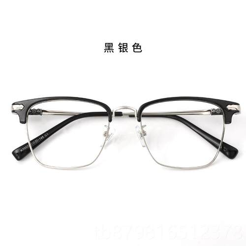 高档框眼镜男紫潮流眉毛架防射抗蓝光外线护黑眼变色眼镜框可配辐
