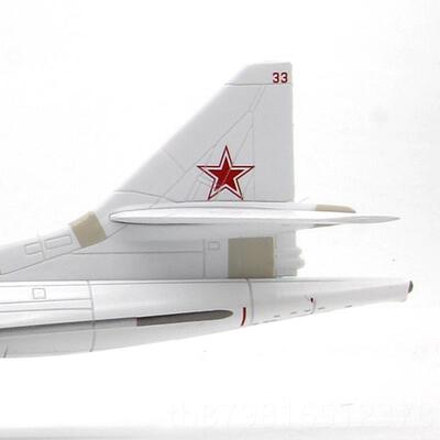 高档WLTK2俄罗斯T-160U白天鹅远程战略轰炸机 图601合金飞机模型1