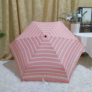 高档森系小清米白色可爱小外贸无黑胶新紫防外线弯熊钩三折晴雨伞