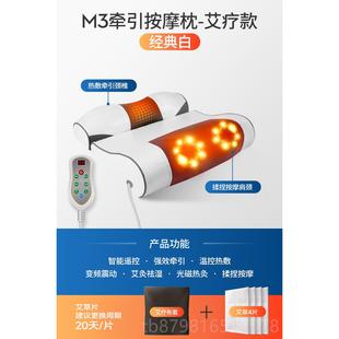 高档颈椎按按摩器部腰部器肩颈神仪脖子摩枕头家用多功能背电动揉