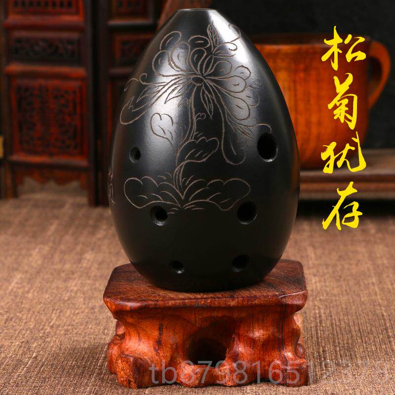 高档乐形器八孔梨七星古入埙埙初学者门演奏吹奏民族古代陶笛黑陶