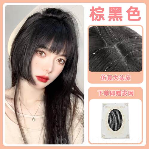 高档假全头套女公主发切自然系仿全人发新款日真姬发中长发微卷假
