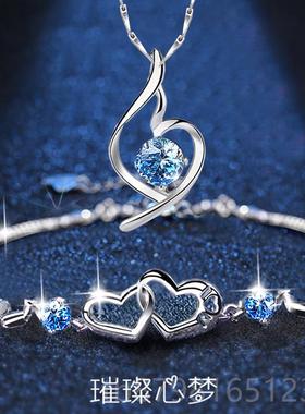 高档银情侣一对手链女士手镯20字24新款年高级感刻生日礼物送纯女