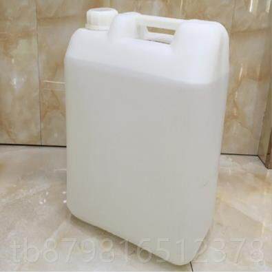 高档大桶装润肤精油油 散装spa精油大瓶装无香型BB 油玫瑰按摩特
