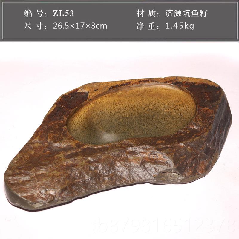 高档正宗安徽歙砚老皮黄鱼砚台天然石籽料大墨池徽砚手工文用房四图片