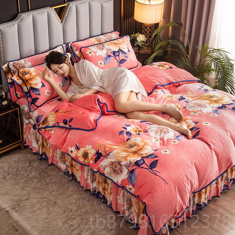 高档冬季厚牛金貂绒四加件套保暖被套加床上用品法兰绒珊瑚绒奶床