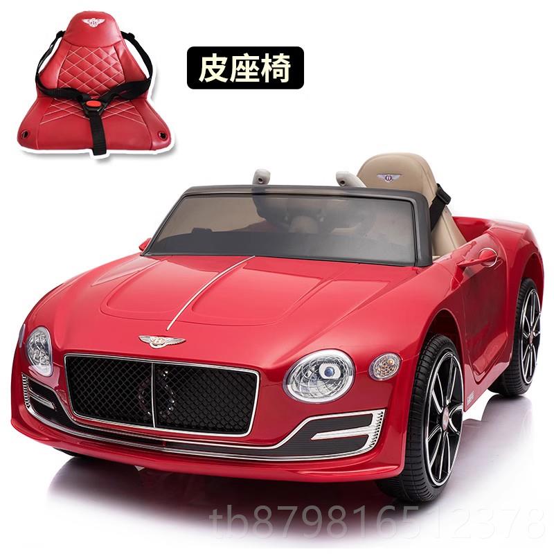 高档宾利儿童电动车四坐轮汽车女男小孩带遥控玩具车可4人宝宝驱