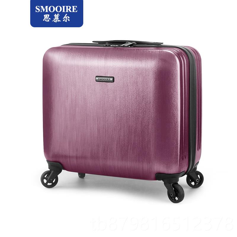 高档smooire/思男慕尔纯pc拉商箱万向轮16寸务登机行李箱杆旅行箱
