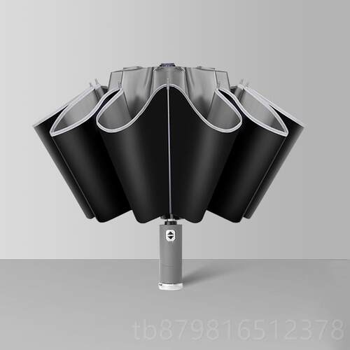 高档反全自动雨伞男士固收缩折叠大号加加结实抗厚风汽车向伞大号