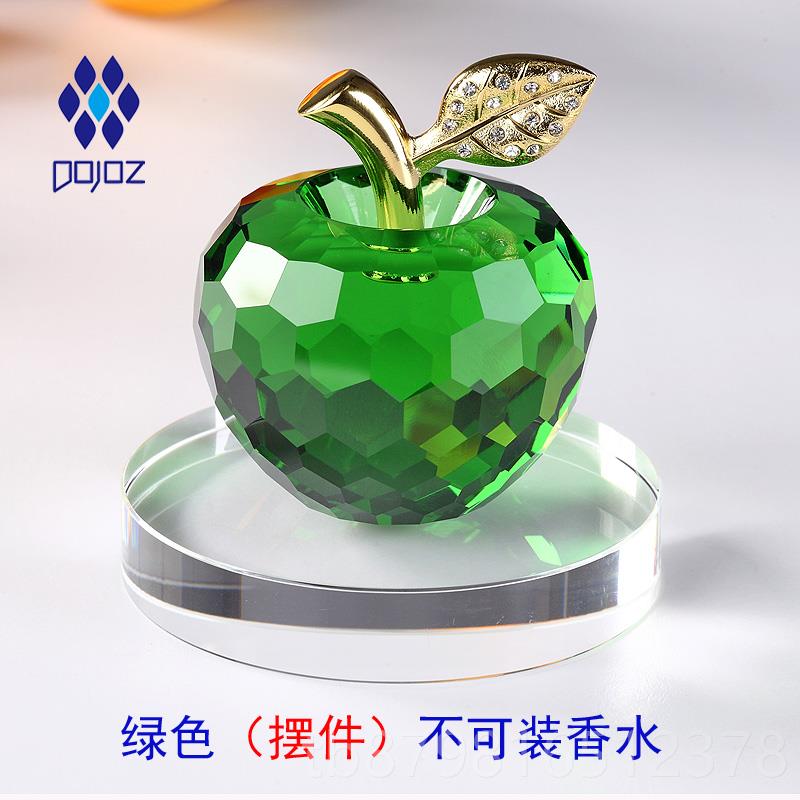 高档汽摆车件水晶苹香水女车载内饰中控台车上女20果24神新款车内