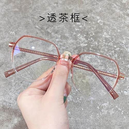 高档蓝光镜女手护眼防辐眼射平防光素颜机眼镜框大脸复古韩版可配