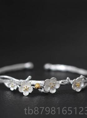 高档入梦长久925纯银手镯女开口工文手艺s梅花饰花朵饰品银创意礼