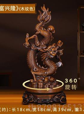 高档2024龙十二生肖龙摆招财吉祥物客礼厅家件居办年公室桌装饰工