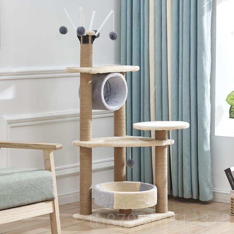 高档型塔爬架柱猫大咪爬架跳台猫爬夏季猫窝猫树猫架子带窝一体别