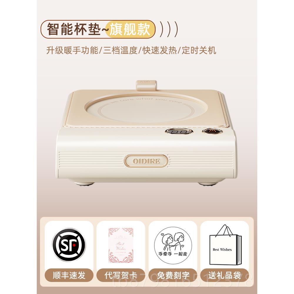 高档年元礼物送员工男女实用的高档旦公司年会小礼品新企业定手制