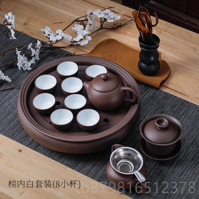 高档整套汕功夫厅茶具装小套现代客家用紫砂陶瓷简约潮圆形套茶盘