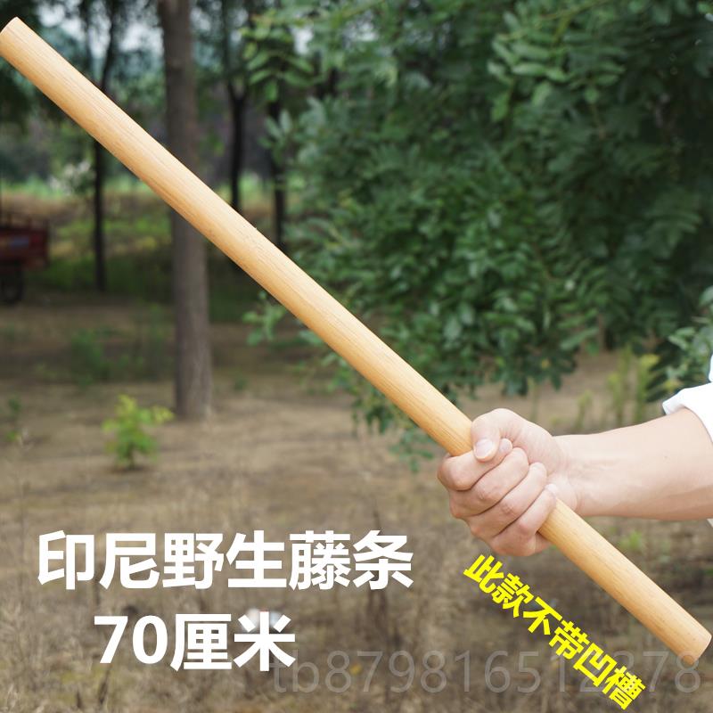 高档武红木棍棍防短棍白蜡杆藤条短杖格斗棍魔杖车载防身身术家用