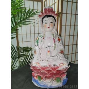 高档坐莲观工音菩萨陶瓷像海佛观世音家居艺精南品摆件