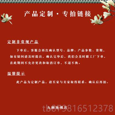 高档土土地公土婆土地爷奶福德神地佛像财正地神树脂像家居人物摆