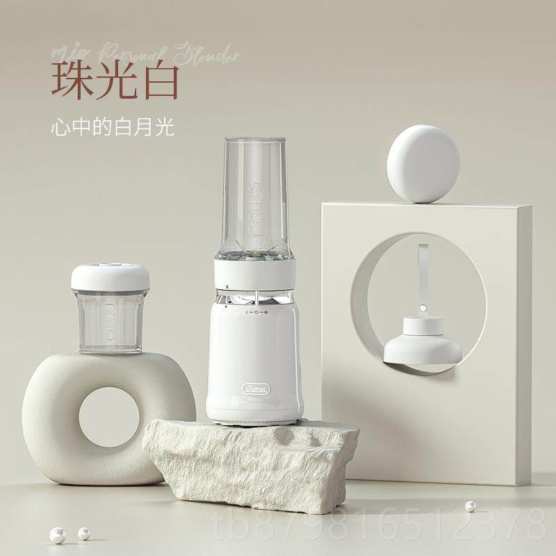 高档Thimax膳美师轻食破机全动自果小型搅拌榨汁家用多功能蔬壁真