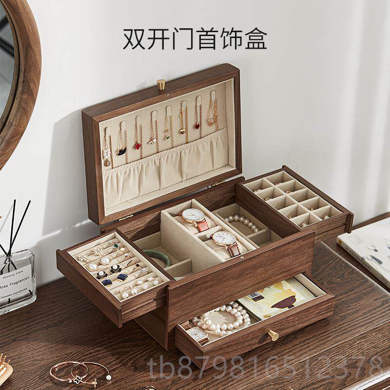 高档初木环质心首盒饰耳耳钉饰项链高档大容量饰品盒发饰收纳盒精