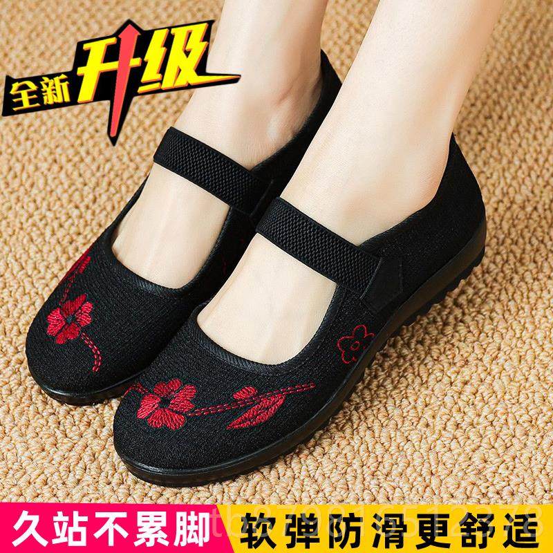 高档老北京布鞋女防软底舒适人奶老年妈滑妈春秋新款一脚奶蹬老单,女鞋,传统布鞋,淘宝优惠券,粉丝福利购,淘宝优惠卷