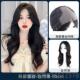 高档假发女长发全真头头式 大波浪长卷发蕾丝逼真假套发套发套全真