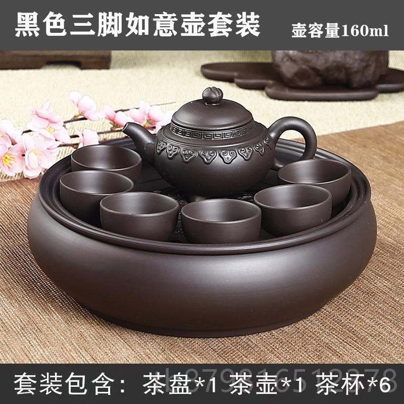 高档紫茶砂功夫茶具装家简用现代约整套潮汕茶具套小套圆形茶盘茶