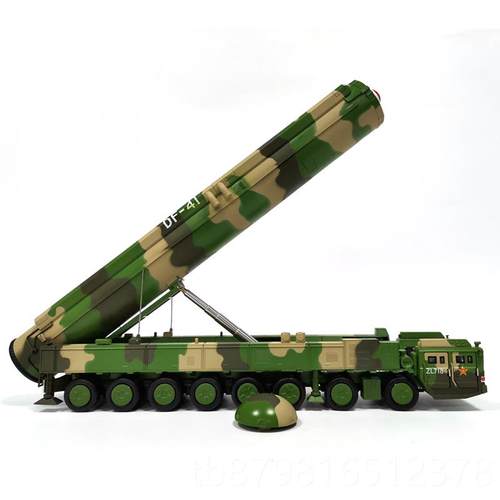 高档1:50东风41导弹车模型合金D略F41洲际战核弹导发件射车军模摆