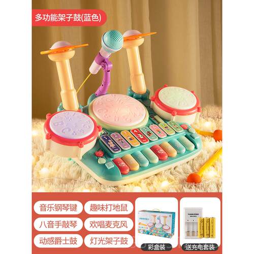 高档儿童子鼓初学者宝宝幼打鼓架乐器男儿女孩士爵鼓练习器玩具1-