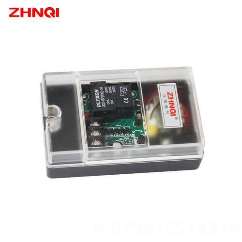 高档防水型光控开路灯光雨控制关器光感可防调220v25A自动感应开