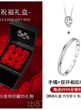 高档9999足银手镯女纯节银年轻款简约2025镀闺金情人礼物送友女蜜