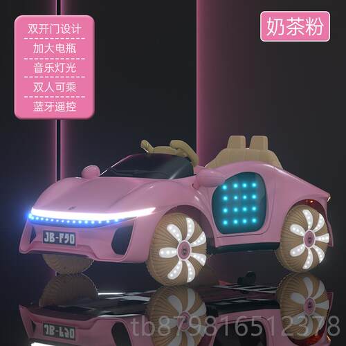 高档儿童电车四轮汽车遥控车可坐大人童宝驱宝男女动小孩玩具四车
