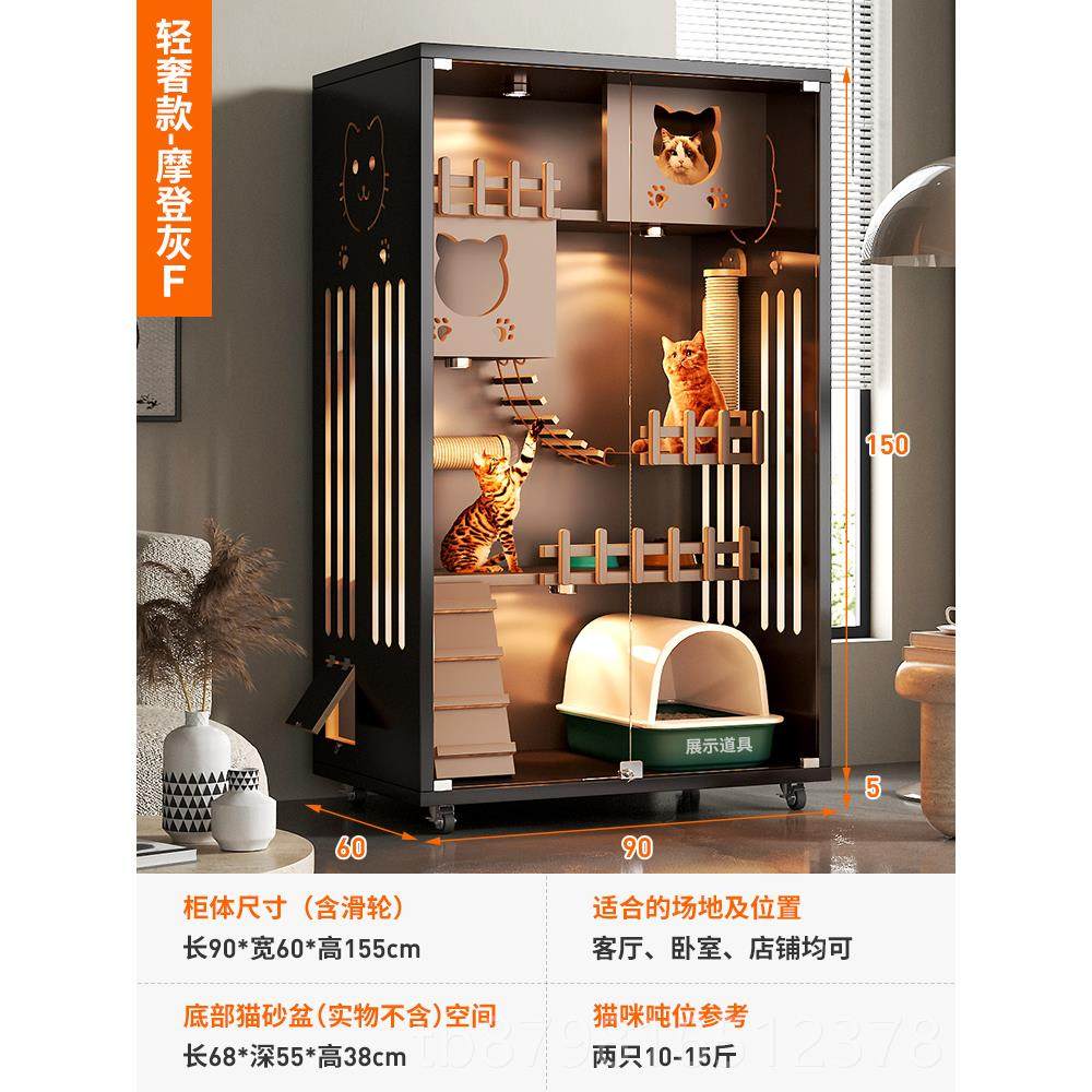 高档别墅实木阳光房日系不占地可猫放猫砂盆猫屋猫柜猫舍猫猫咪房,宠物/宠物食品及用品,狗笼子,淘宝优惠券,粉丝福利购,淘宝优惠卷