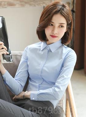 高档优柏领白衬衫女V长袖职2业正装工服024作年新款工装女士白色