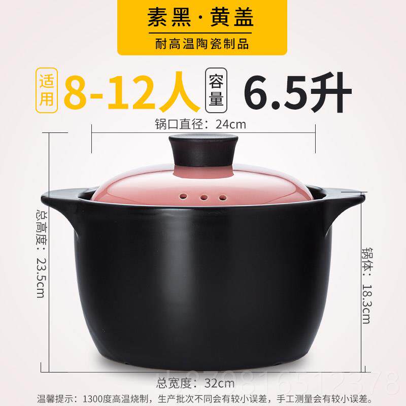 高档景德镇陶瓷煲用汤锅砂锅炖仔锅家锅燃气汤煲耐高温烫煲干烧沙