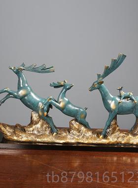 高档三高礼羊泰办公室开业开桌面装饰品摆件现代创意商务档乔迁新