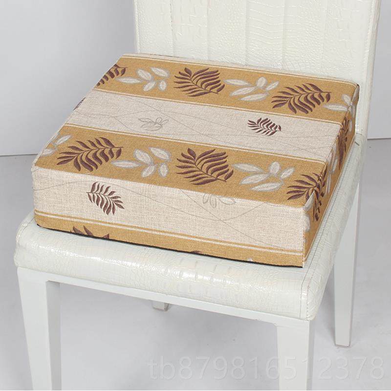 高档定制椅儿童生增高四家用加厚坐垫屁股餐子座垫办公室季椅学垫,居家布艺,椅垫,淘宝优惠券,粉丝福利购,淘宝优惠卷