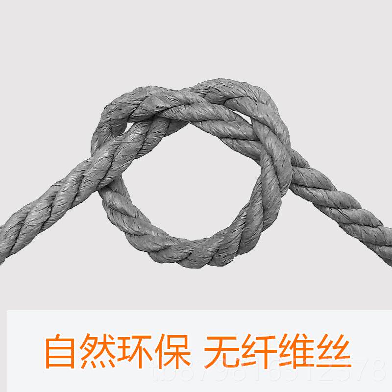 高档自猫爬架剑麻绳替代绳猫抓柱材异料猫抓板配制件6mm色灰纸绳