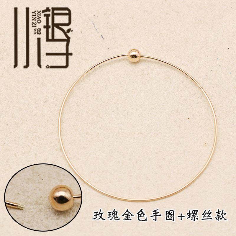 高档S925珠纯银螺丝手镯 手工DIY串手链珠可串子针链式穿心手圈银,饰品/流行首饰/时尚饰品新,银饰配件,淘宝优惠券,粉丝福利购,淘宝优惠卷