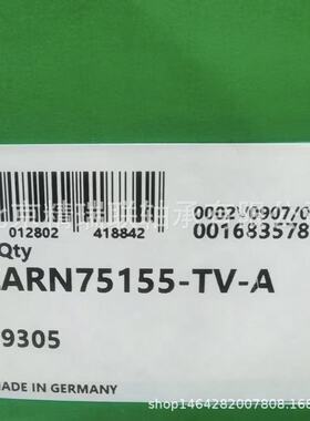 德国1NA  ZARN75155-TV-A   推力组合滚针机床【轴承】现货供