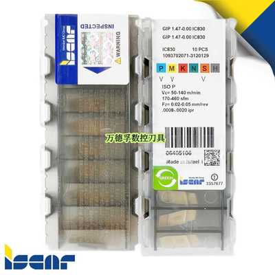 伊斯卡 数控刀片 车削GIP1.47/40-0.00/70 IC808/30/908 外圆切槽