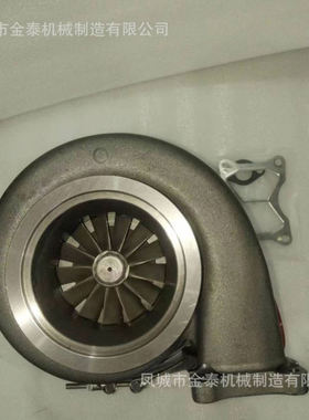 HX83增压器;客户号4089265 3598756